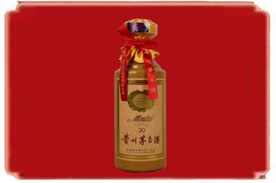 临武县烟酒回收30年份茅台酒.jpg