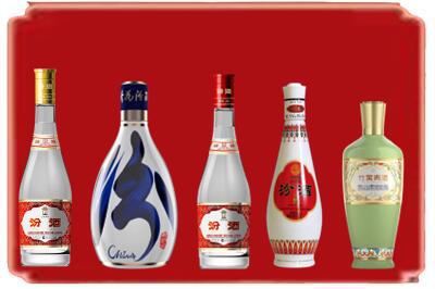 临武县烟酒回收汾酒系列.jpg