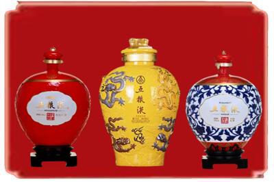 临武县烟酒回收五粮液各种摆件.jpg