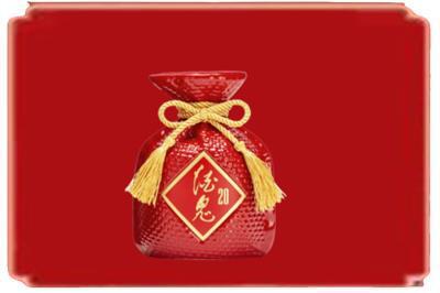 临武县烟酒回收酒鬼酒.jpg